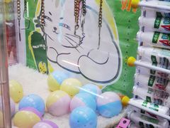 -风云再起游乐汇(南京常发广场店)