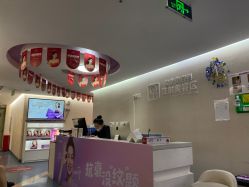 -深圳美莱医疗美容医院