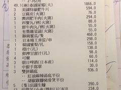 -协成海鲜火锅(海洋花园店)