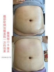 -沈阳市妇幼保健院(沈州路院区)