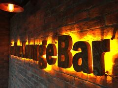 -琶醍壹号•潮菜江景餐吧