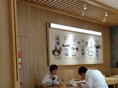 -马记永·兰州牛肉面(3019君尚店)