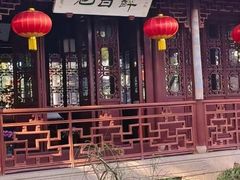 -上海醉白池公园