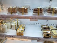 -烘焙町面包店(西四店)
