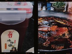 -星鸿社重庆老火锅