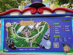 -美的鹭湖探索王国