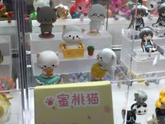 -泡泡玛特POPMART(合生汇店)