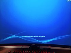 -鑫盛电脑科技(锦秋路店)