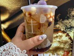 -甜心闲生传统手工冰粉(奎星楼店)