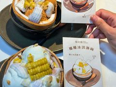-泰尚臻Siam Essence