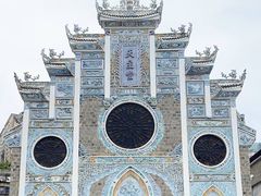 -贵阳北天主教堂