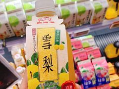 -Olé精品超市(北京合生汇店)