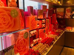 -好利来(十里河店)