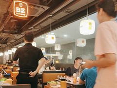 -潮发潮汕牛肉店(东方宝泰店)