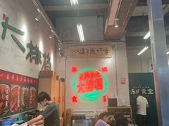 -东排食堂长沙小吃大排档(五一广场店)