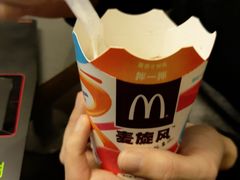 -麦当劳(禄口机场T2航站楼)