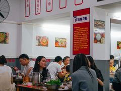 -笔记安顺夺夺粉火锅