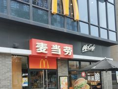 -麦当劳(盛兴大街店)