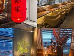 -山葵家·创意料理(宁波来福士店)