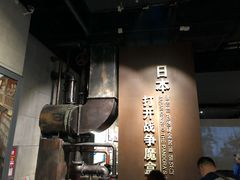 -中国甲午战争博物院