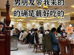 -BRBR叙利亚餐厅(总店)