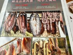 -龙泽园私房菜·地道南京味 ·招牌大鱼头(油坊桥店)