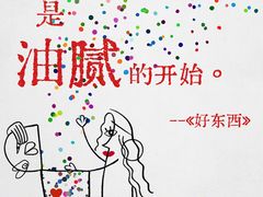 -英皇电影城(英皇集团中心IMAX店)