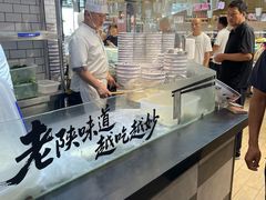 -老陕一碗(八达岭奥莱店)