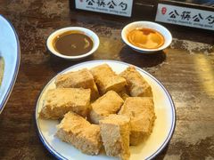 -咸亨酒店•非遗绍兴菜•中华老字号(堂吃餐厅)