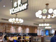 -翠华餐厅(德基广场店)