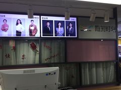 -微笑时刻照相馆·企业合影·商务外拍(北京五道口店)
