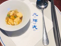 -大牌大·传统杭帮菜(湖滨店)