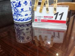 -老盛兴汤包馆(临汾店)