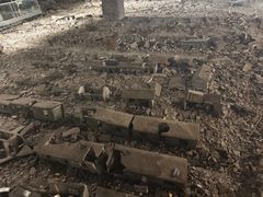 -中国唐山地震博物馆