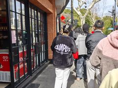 -美新点心店(陕西北路店)