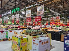 -卜蜂莲花(杨高北路店)