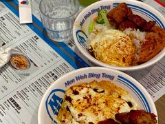 -敏华冰厅(天河城店)