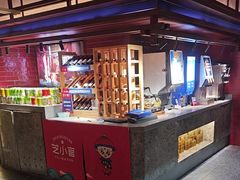 -芝小官毛肚火锅海鲜自助(淮安清江浦区新亚店)