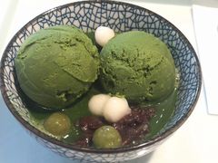 宇治金时生茶碗-王守财小山園