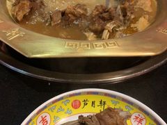 -芦月轩羊蝎子(劲松店)