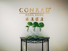 -香港港丽酒店
