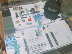-Badmarket(庙前西街店)