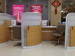 -中国光大银行(上海虹口支行)