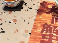 -点都德(广州白云山景区南门店)