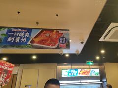 -海底捞火锅(天津SM城市广场店)