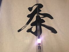 -呷哺呷哺 黄金牧场 (回龙观港龙店)