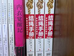 -三联韬奋书店(三里屯店)