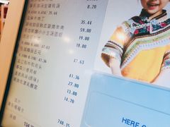 -家乐福(古北店)