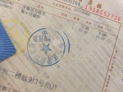 -上海市徐汇区口腔医院