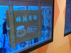 -不可思议减压馆·解压博物馆·摔碗发泄·团建定制